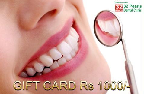 32 Pearls Gift Card Rs 1000